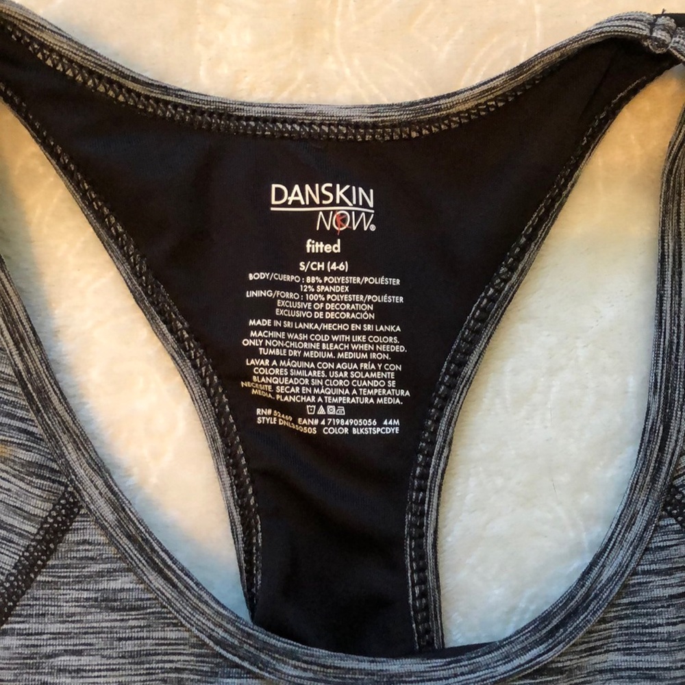 Activewear - Picture 2 of 2
